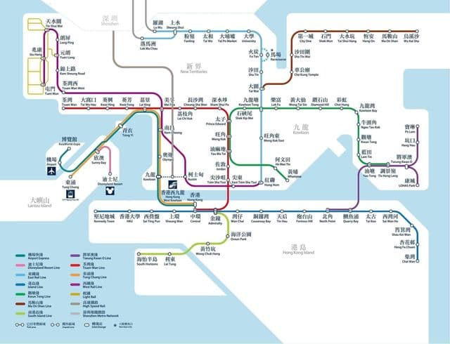 Mapa da estação de metrô de Hong Kong