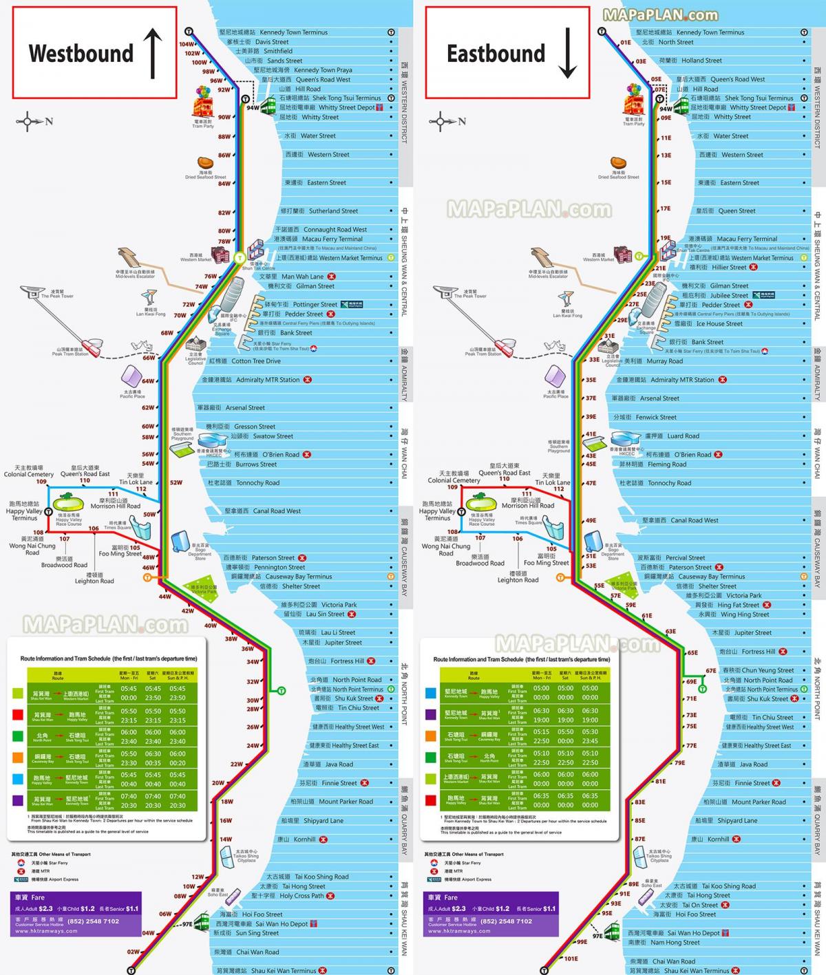 Mapa das estações de eléctrico de Hong Kong