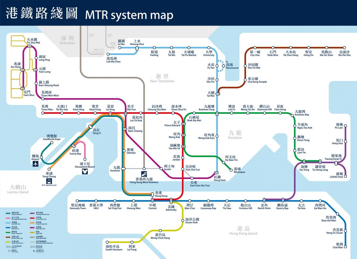 Mapa das estações ferroviárias de Hong Kong
