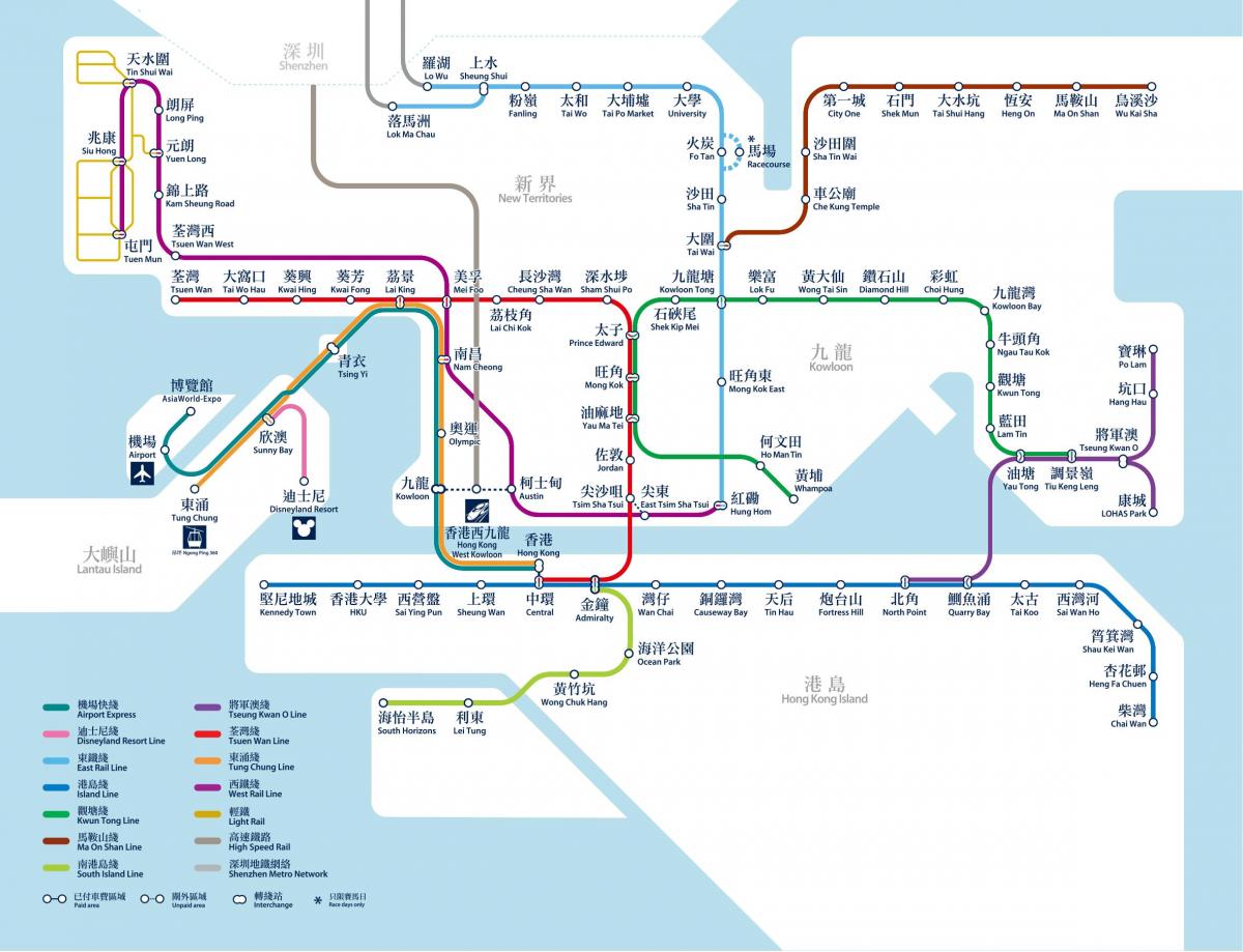 Mapa da estação de metrô de Hong Kong